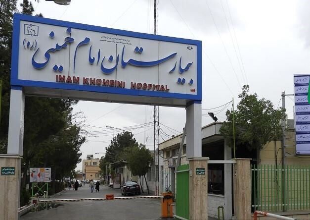 بازدید رئیس دستگاه قضا از بیمارستان امام خمینی کرج با حضور نماینده ولی فقیه و دکتر فتحی پور